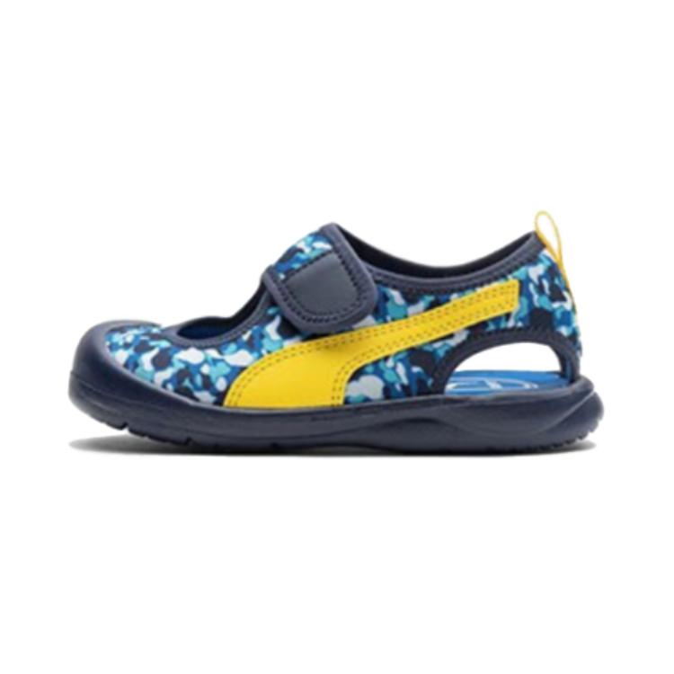 (Pre School) Puma Aquacat Kids' Sandals Blue Yellow White - Lightweight & Comfortable 372157-12
