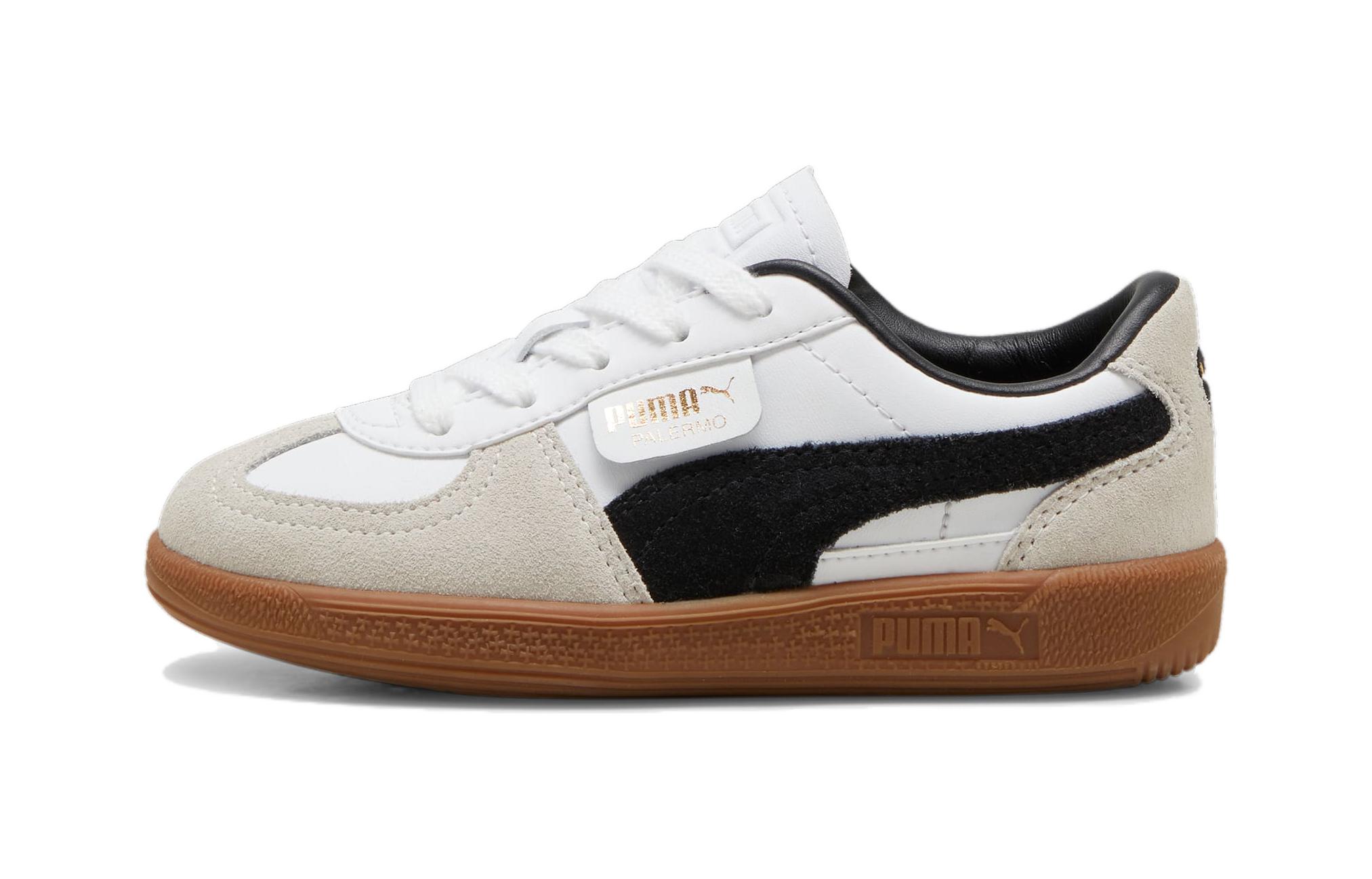 (Pre School) Puma Kids Low-Top Leather Sneakers Grey - Durable, Comfortable & Stylish. 397276-01