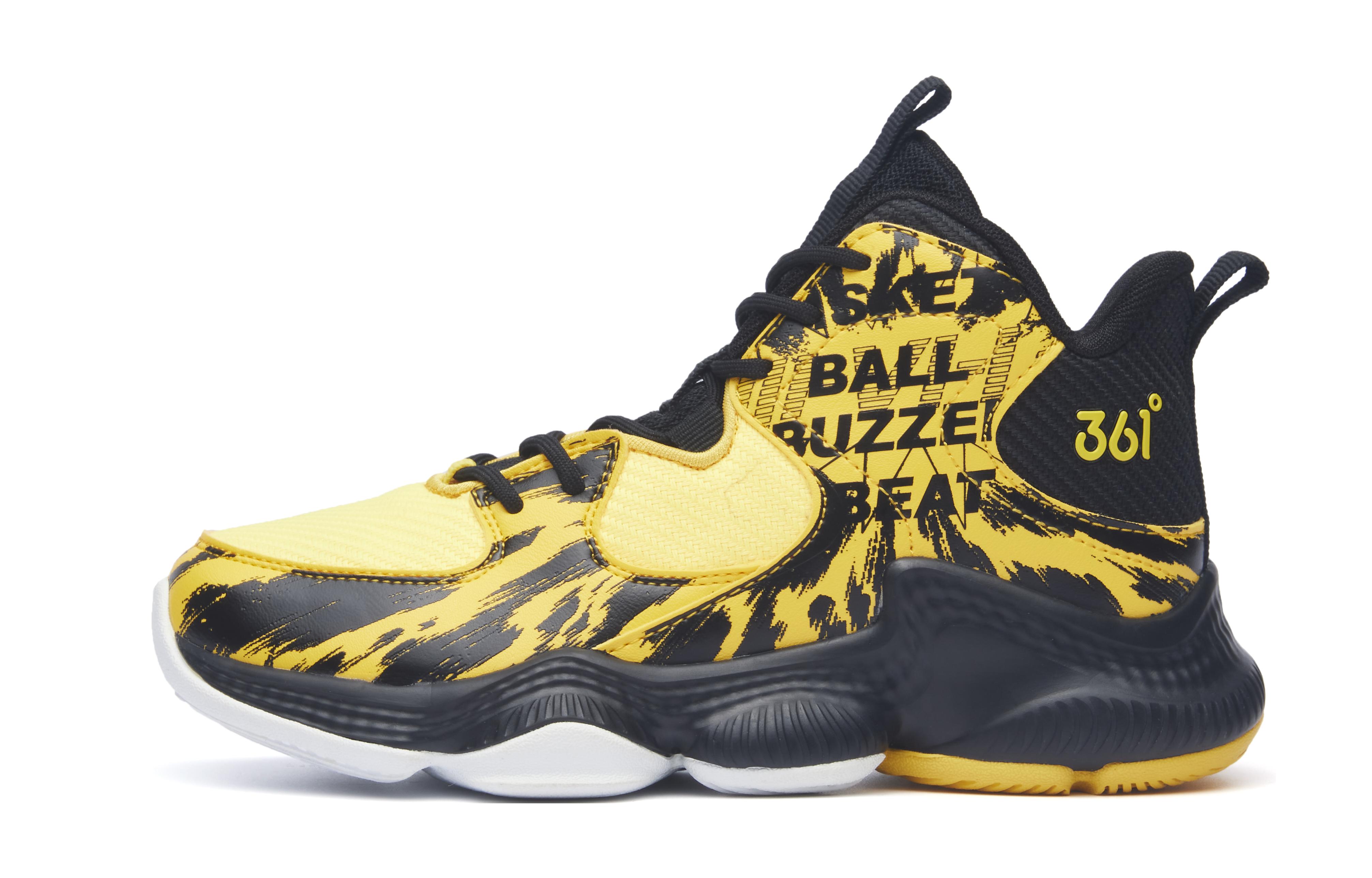 (Preschool) 361° Performance Basketball Shoes 'Carbon Black/Azure' N72131123-4