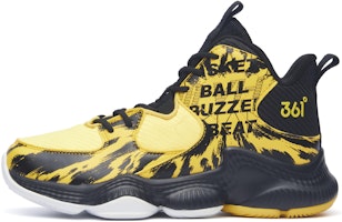 (Preschool) 361° Performance Basketball Shoes 'Carbon Black/Azure' N72131123-4 (Preschool) 361° Performance Basketball Shoes 'Carbon Black/Azure' N72131123-4