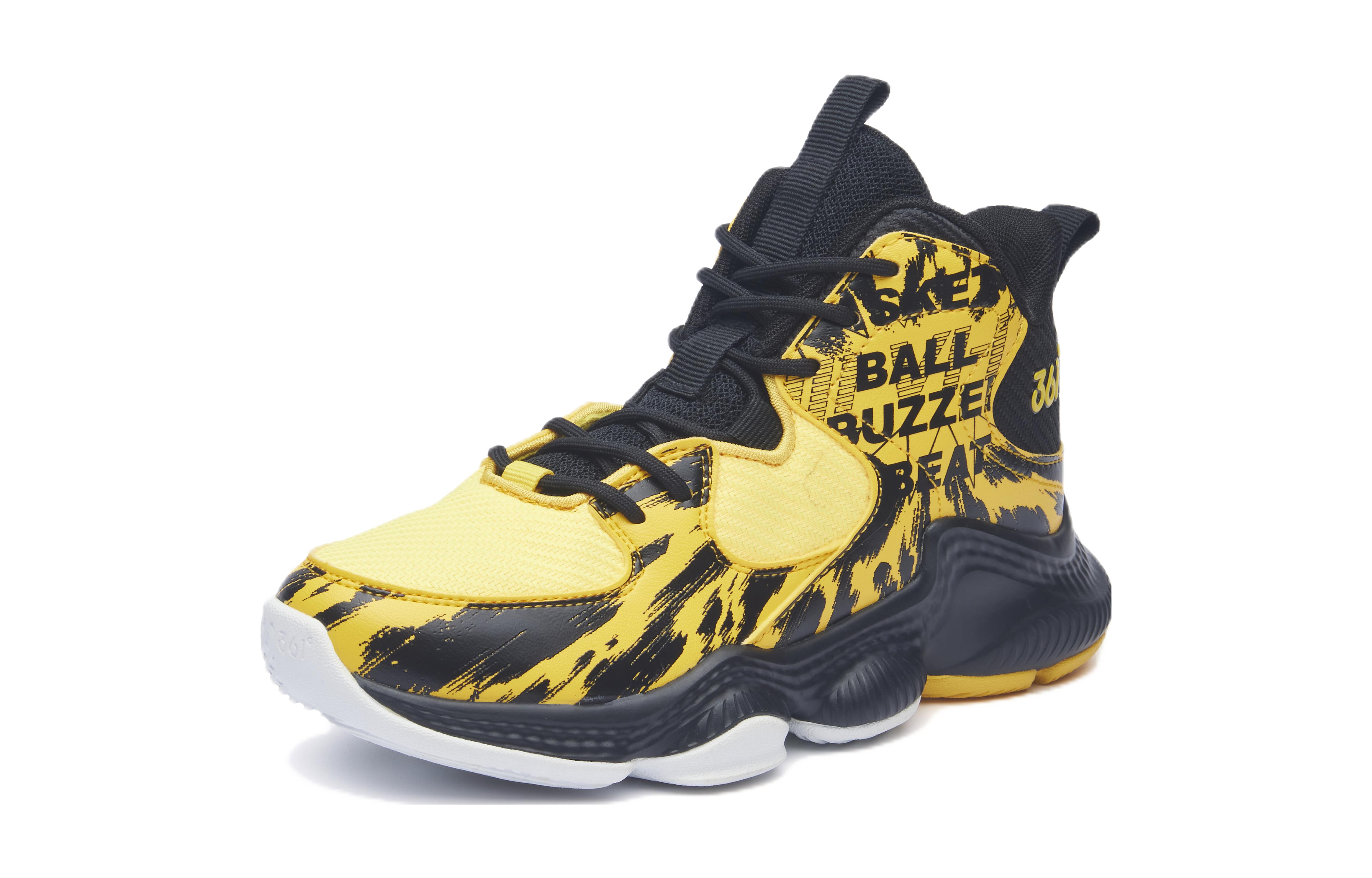 Order (PS) 361° 運動籃球鞋 '碳黑/天藍' N72131123-4