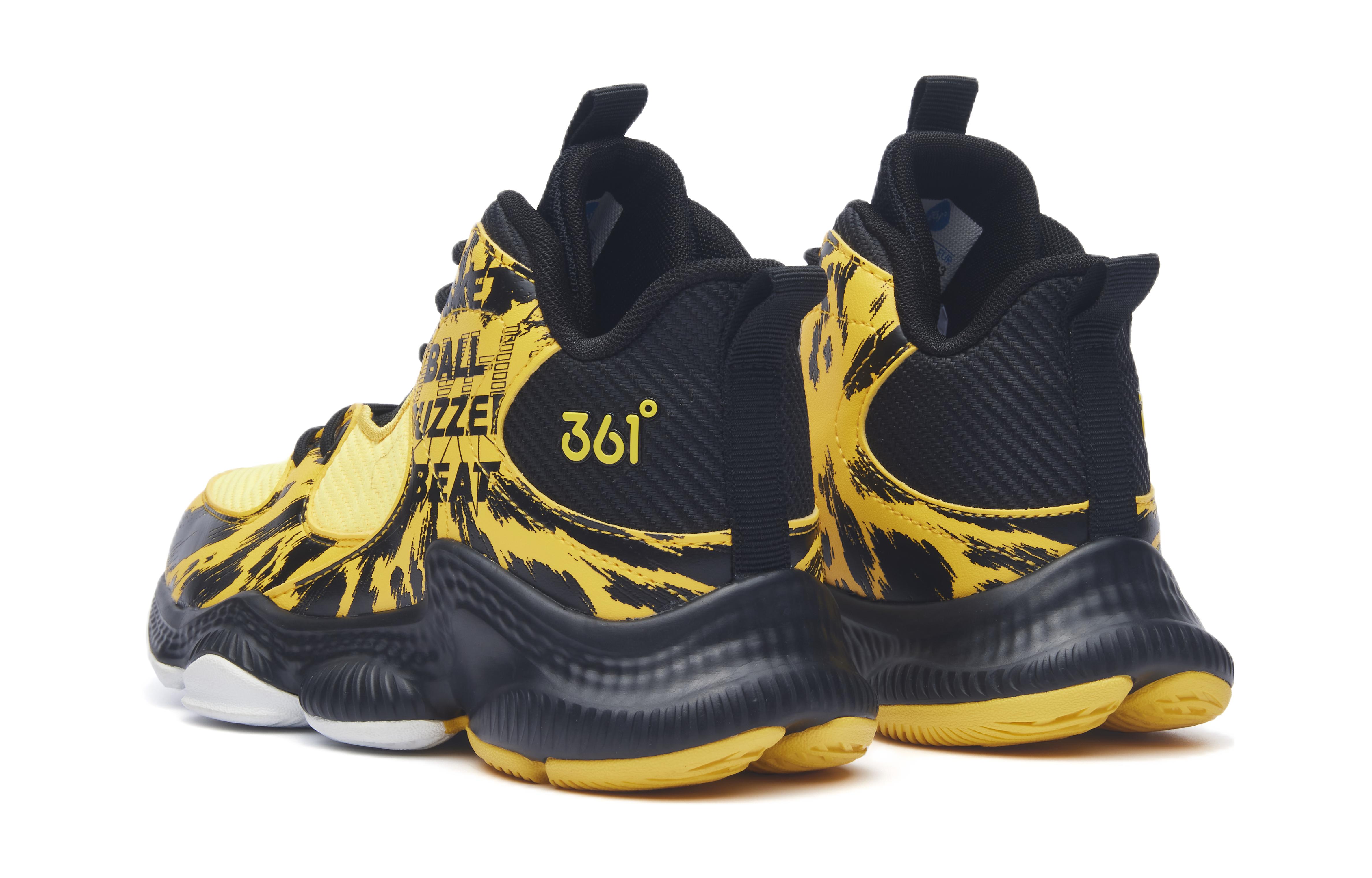 Lookbook (PS) 361° 運動籃球鞋 '碳黑/天藍' N72131123-4