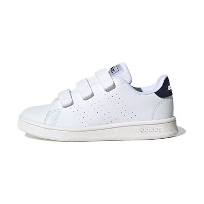 (PS) (GS) adidas Advantage 'White Legend Ink'