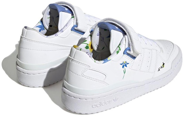 (PS) (小童款) 阿迪达斯 Forum Low“拯救蜜蜂”款 HP6245 Shop (PS) (小童款) 阿迪达斯 Forum Low“拯救蜜蜂”款 HP6245