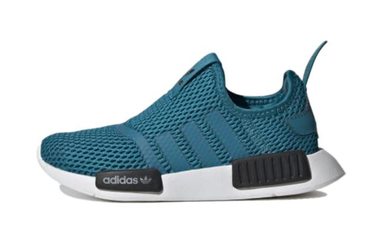 Buy (PS) アディダス NMD 360 J アクティブティール (キッズ) HQ4049
