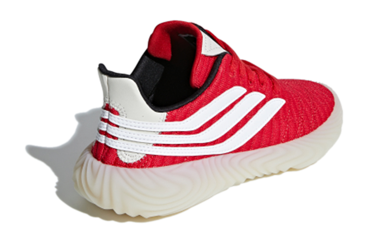 Shop (PS) (adidas para Niños) adidas Sobakov 'Escarlata' CG6768