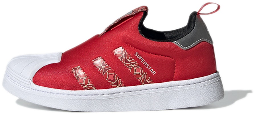 (PS) (Kanak-Kanak) adidas Superstar 360 'Tahun Baru Cina' GX6340 Buy (PS) (Kanak-Kanak) adidas Superstar 360 'Tahun Baru Cina' GX6340