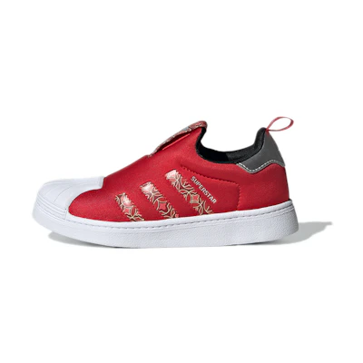 (PS) (GS) adidas Superstar 360 'Chinese New Year'