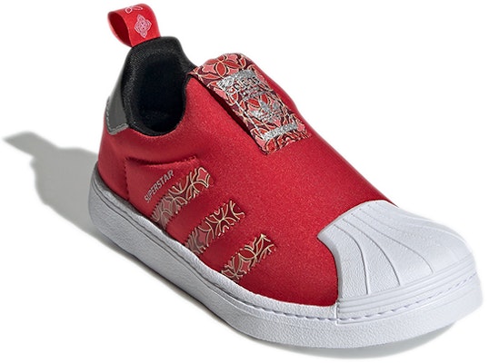 (PS) (Kanak-Kanak) adidas Superstar 360 'Tahun Baru Cina' GX6340 Lookbook (PS) (Kanak-Kanak) adidas Superstar 360 'Tahun Baru Cina' GX6340