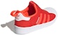 (PS) (Kanak-Kanak) adidas Superstar 360 'Solar Red' Q46312