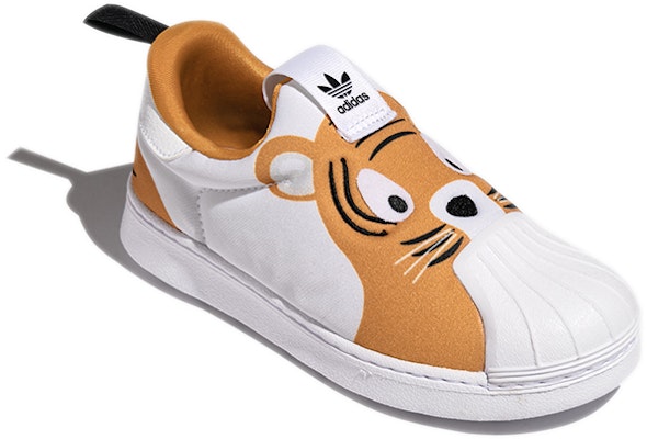 (Youth) (Grade School) adidas Superstar 360 'Tiger' Q46318 Lookbook (Youth) (Grade School) adidas Superstar 360 'Tiger' Q46318
