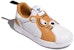 (PS) (Kanak-Kanak) adidas Superstar 360 'Harimau' Q46318