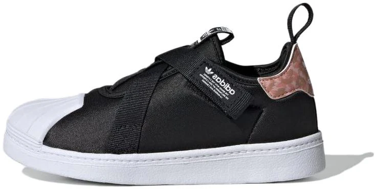 adidas-superstar-360-j-black-wonder-clay-leopard-youth