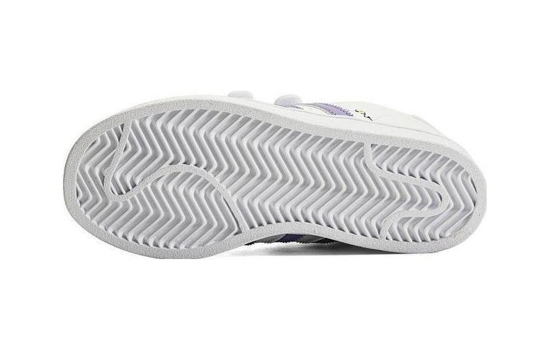 Shop (PS) (Infantil) adidas Superstar 'Salvemos a las Abejas' HP6217