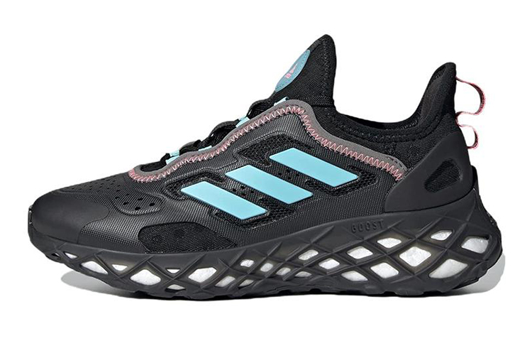 (Youth) (Grade School) adidas Web Boost 'Carbon Bliss Blue' GX9760