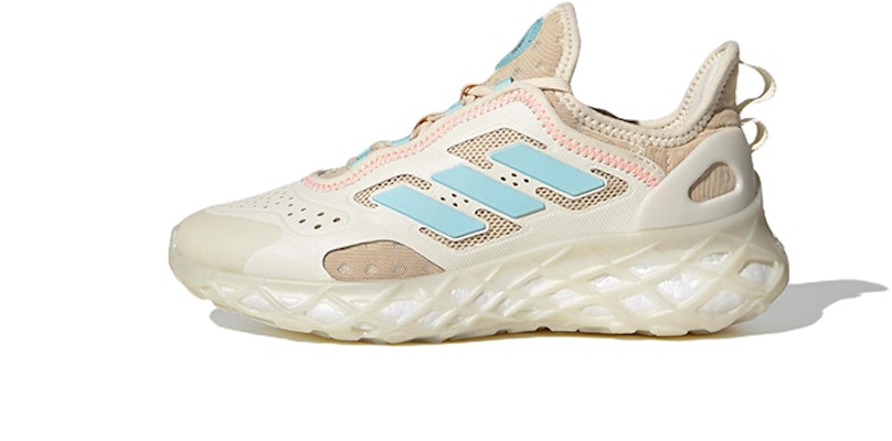 (PS) (Kanak-Kanak) adidas Web Boost 'Off White Ecru Tint' GX7356 Buy (PS) (Kanak-Kanak) adidas Web Boost 'Off White Ecru Tint' GX7356