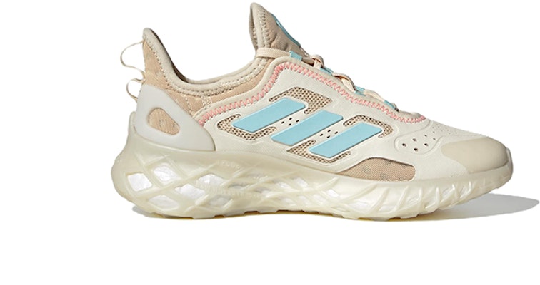 (PS) (Kanak-Kanak) adidas Web Boost 'Off White Ecru Tint' GX7356 Order (PS) (Kanak-Kanak) adidas Web Boost 'Off White Ecru Tint' GX7356