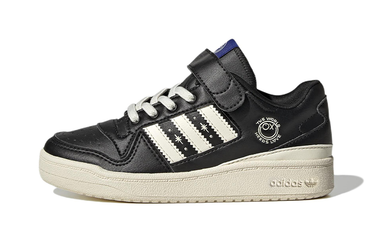 Buy (Preschool) (Grade School) André Saraiva x adidas Forum Low J 'The World Needs Love' GZ1759