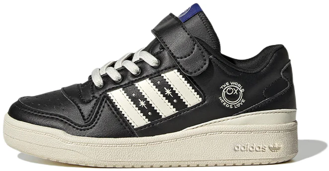 adidas-andre-saraiva-x-forum-low-j-the-world-needs-love-gs