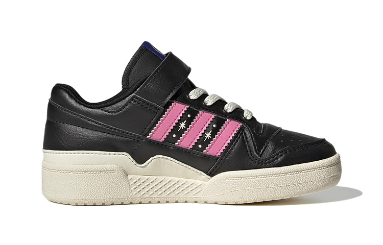 Order (Preschool) (Grade School) André Saraiva x adidas Forum Low J 'The World Needs Love' GZ1759