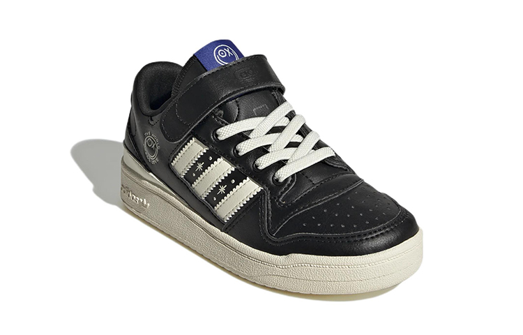 Lookbook (Preschool) (Grade School) André Saraiva x adidas Forum Low J 'The World Needs Love' GZ1759