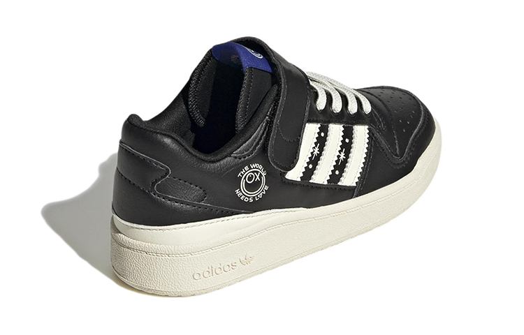 Shop (Preschool) (Grade School) André Saraiva x adidas Forum Low J 'The World Needs Love' GZ1759