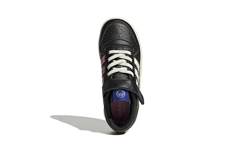 (PS) (GS) André Saraiva adidas Forum Low J 'The World Needs Love' 圖 5