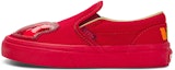 Buy (PS) (Sekolah Rendah) Haribo x Vans Classic Slip-On 'Goldbears' VN0009R7RED