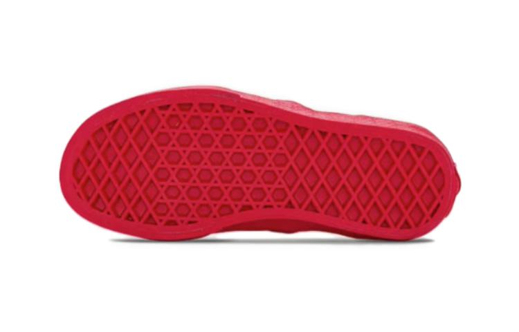 Purchase (PS) (Sekolah Rendah) Haribo x Vans Classic Slip-On 'Goldbears' VN0009R7RED