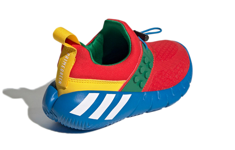 Shop (PS) (小学) 乐高 x 阿迪达斯 RapidaZen '红色' H05281