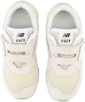 Shop (PS) 뉴발란스 574 (키즈) 문빔 PV574FOG