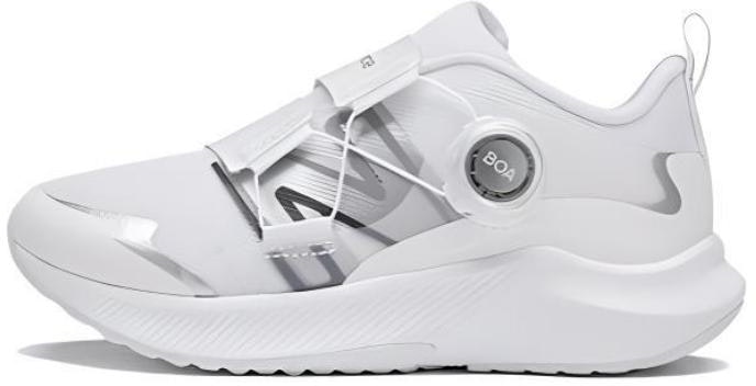 new-balance-dynasoft-reveal-v4-boa-little-kid-white-silver-youth