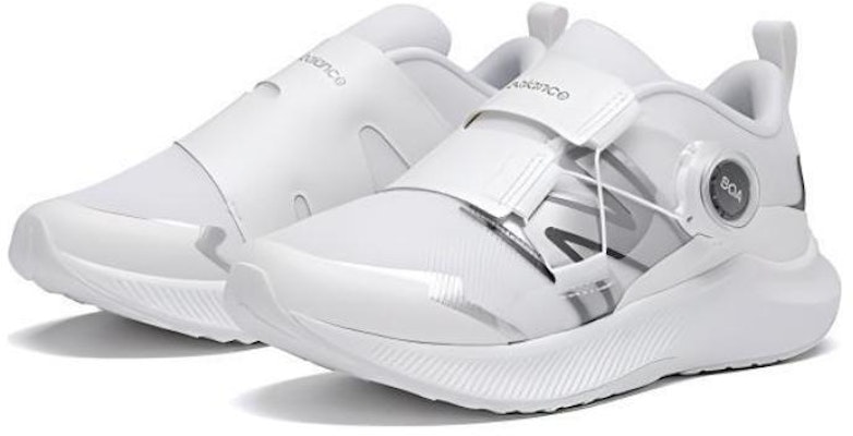 (PS) (New Balance Anak) Dynasoft Reveal v4 BOA Anak 'Putih Perak' PTRVLWH4 Order (PS) (New Balance Anak) Dynasoft Reveal v4 BOA Anak 'Putih Perak' PTRVLWH4