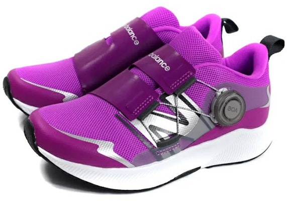 (Preschool) (Grade School) New Balance Dynasoft Reveal v4 BOA Little Kid 'Cosmic Rose Silver' PTRVLPK4 Order (Preschool) (Grade School) New Balance Dynasoft Reveal v4 BOA Little Kid 'Cosmic Rose Silver' PTRVLPK4