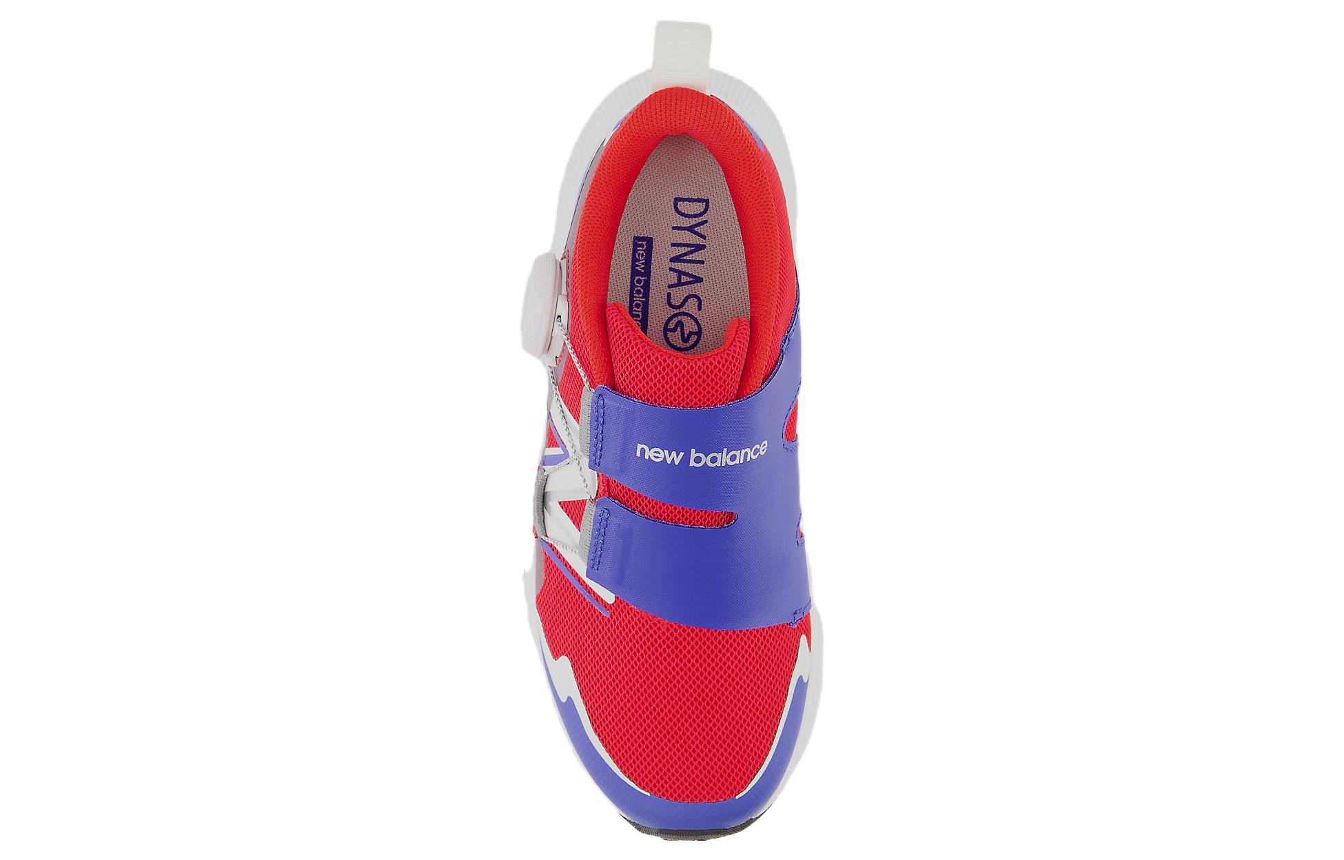 Shop （幼兒園）（小學）New Balance Dynasoft Reveal v4 BOA 小童款 '純正紅 海洋藍' PTRVLRM4