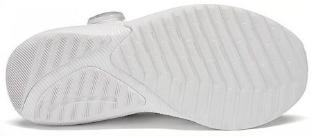 (PS) New Balance Dynasoft Reveal v4 BOA Kanak-Kanak 'Putih Perak' PTRVLWH4 Purchase (PS) New Balance Dynasoft Reveal v4 BOA Kanak-Kanak 'Putih Perak' PTRVLWH4