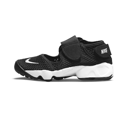 (PS) (GS) Nike Air Rift