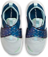 (PS) (Kanak-Kanak) Nike Flex Advance SE 'Pawprints' DQ6476-001 Shop (PS) (Kanak-Kanak) Nike Flex Advance SE 'Pawprints' DQ6476-001