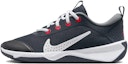 Buy (PS) (Sekolah Rendah) Nike Omni Multi-Court 'Dark Obsidian White' DM9027-402