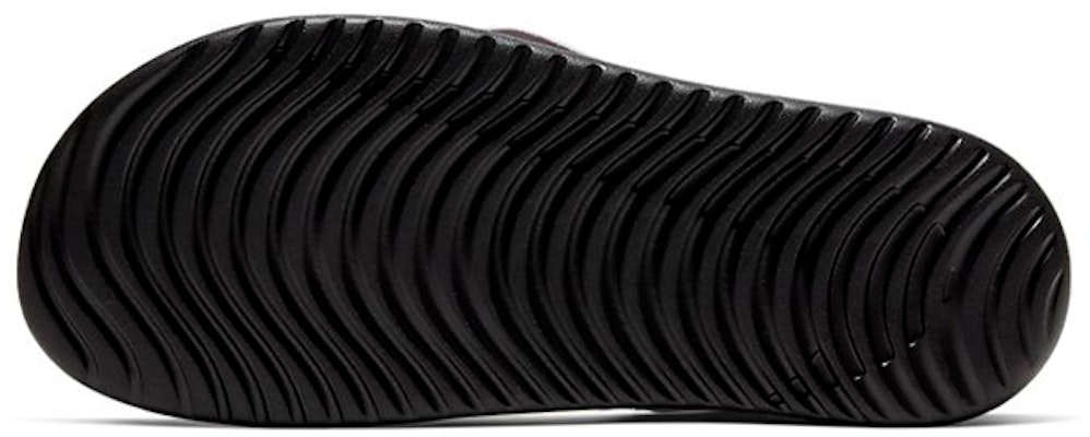 (PS) ナイキ サンレイ アジャスト5 "アイスライラック" (小学生) AJ9076-501 Purchase (PS) ナイキ サンレイ アジャスト5 "アイスライラック" (小学生) AJ9076-501