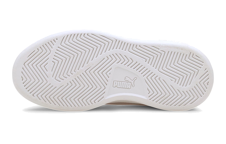 Details for (PS) (Sekolah Dasar) Puma Smash V2 Animals V 'Peachskin' Anak-anak 373185-02