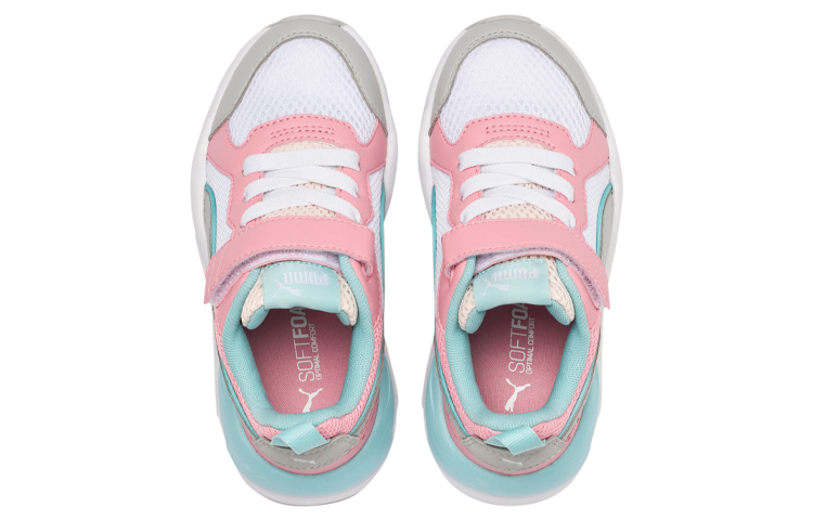 Shop (PS) (Jugendliche) Puma X-Ray AC ''Weiß'' 372921-05