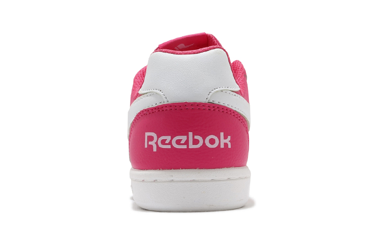 Shop (PS) (Reebok Kinder) Royal Prime ALT ''Twisted Pink'' CN4781