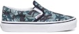 (PS) Vans Classic Slip-On 'Animal Camo' (Grade School) Anak-Anak VN0A4BUTWKY