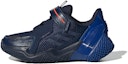 Buy (PS) adidas 4Uture Rnr Biru Tua FW8367