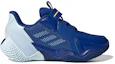Order 兒童 adidas 4Uture Rnr El K 低幫 兒童跑步鞋 藍