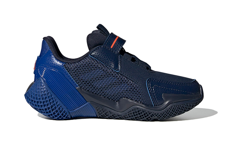 Order (PS) adidas 4Uture Rnr Donkerblauw FW8367