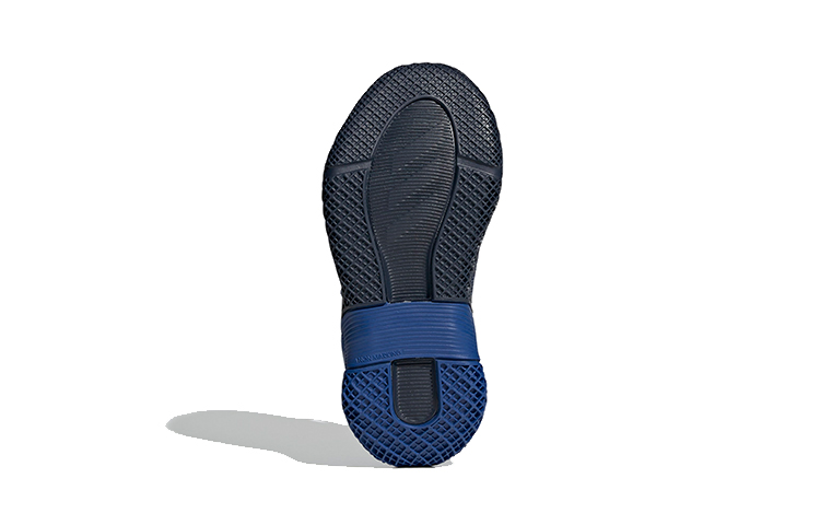 Details for (PS) adidas 4Uture Rnr Donkerblauw FW8367