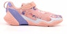 (PS) adidas 4Uture Rnr CNY El Kanak-Kanak FZ4598
