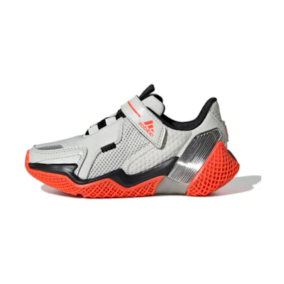 (PS) adidas 4UTURE RNNR Shoes Grey